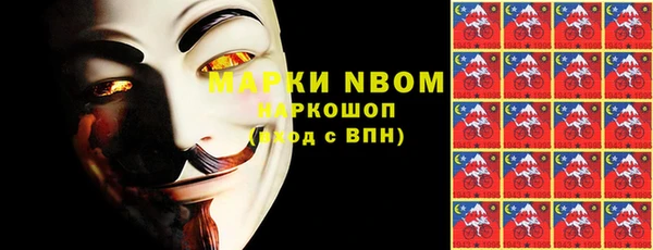 мет Алексеевка