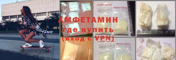 дурь Абдулино