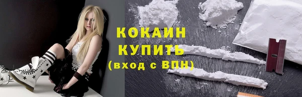 дурь Абдулино
