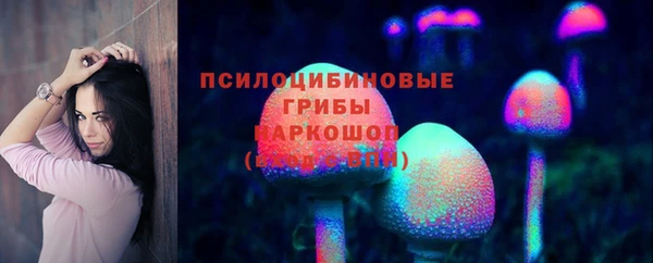 меф Абаза