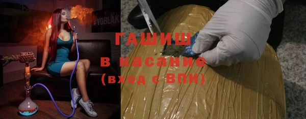 ПСИЛОЦИБИНОВЫЕ ГРИБЫ Алзамай