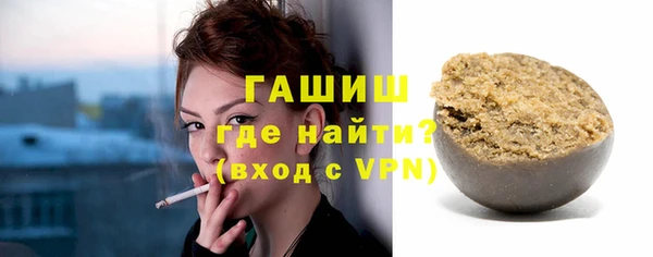 мет Алексеевка