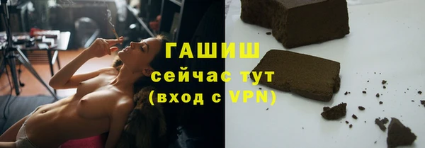 сатива Абинск