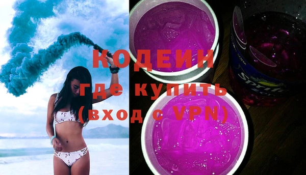 меф Абаза