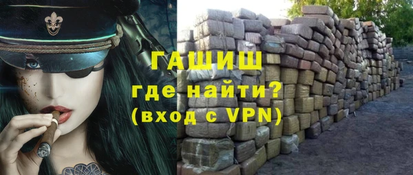 меф Абаза
