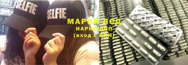 меф Абаза