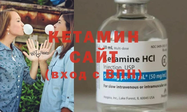 сатива Абинск