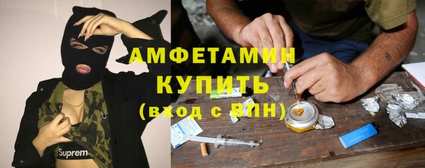 меф Абаза
