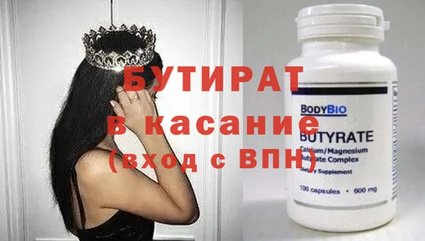 меф Абаза