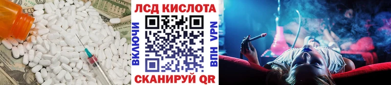 дарк нет телеграм  как найти закладки  Собинка  Лсд 25 экстази кислота 