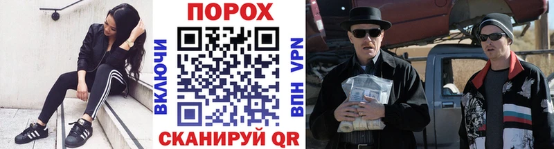 Первитин кристалл  Собинка 
