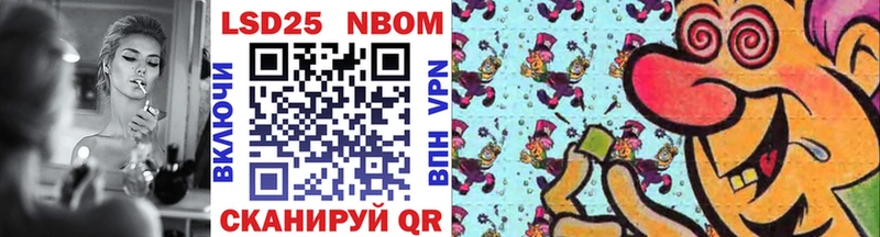 сайты даркнета Telegram  Собинка  Марки NBOMe 1,5мг 